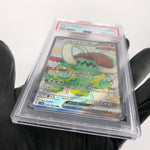 PSA 8 Pokemon Card Great Tusk Ex 330/190 SSR SV4a Japanese Karte [8]