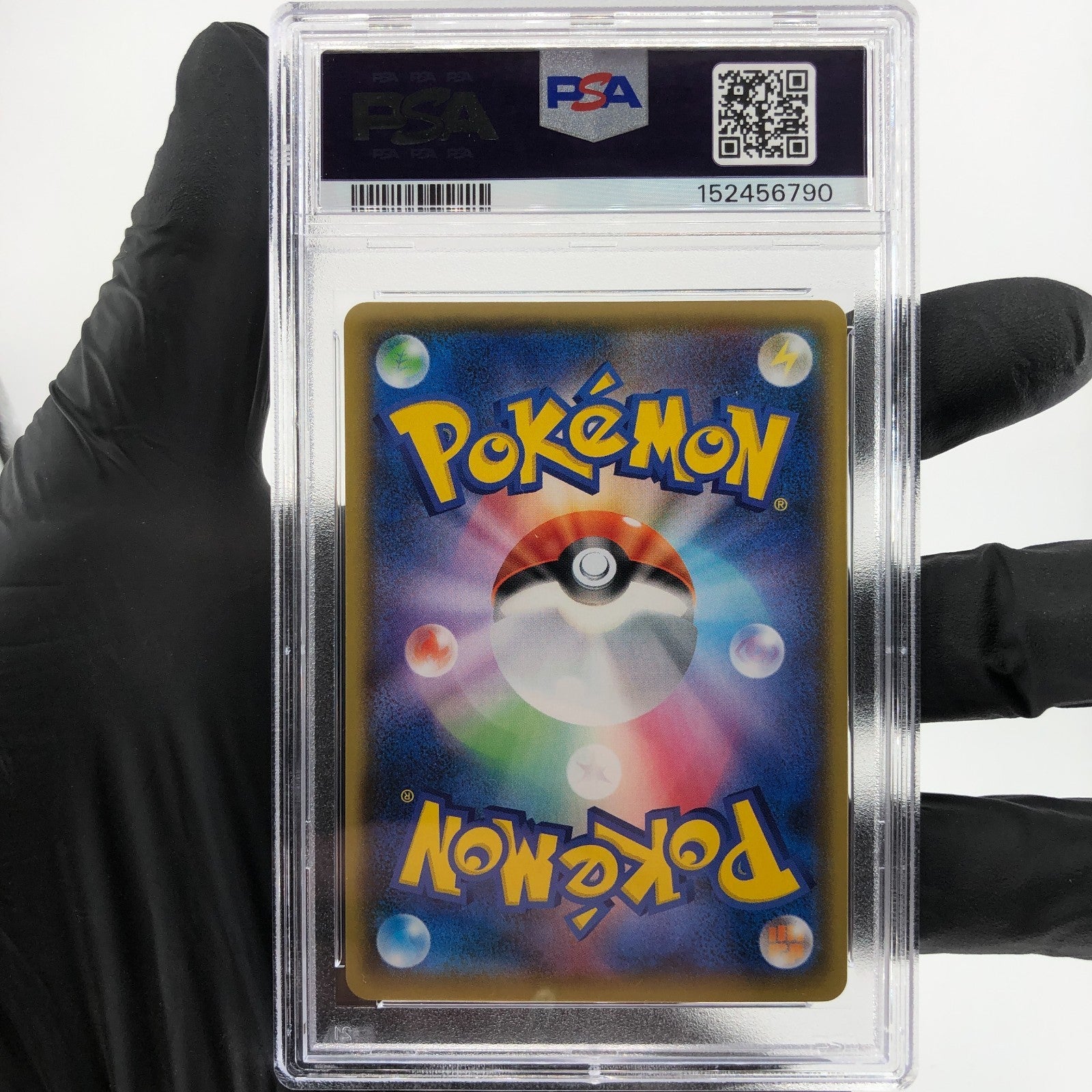 PSA 9 Pokemon Card Groudon 011/025 Holo 25th S8a-P Japanese Karte [9] 2