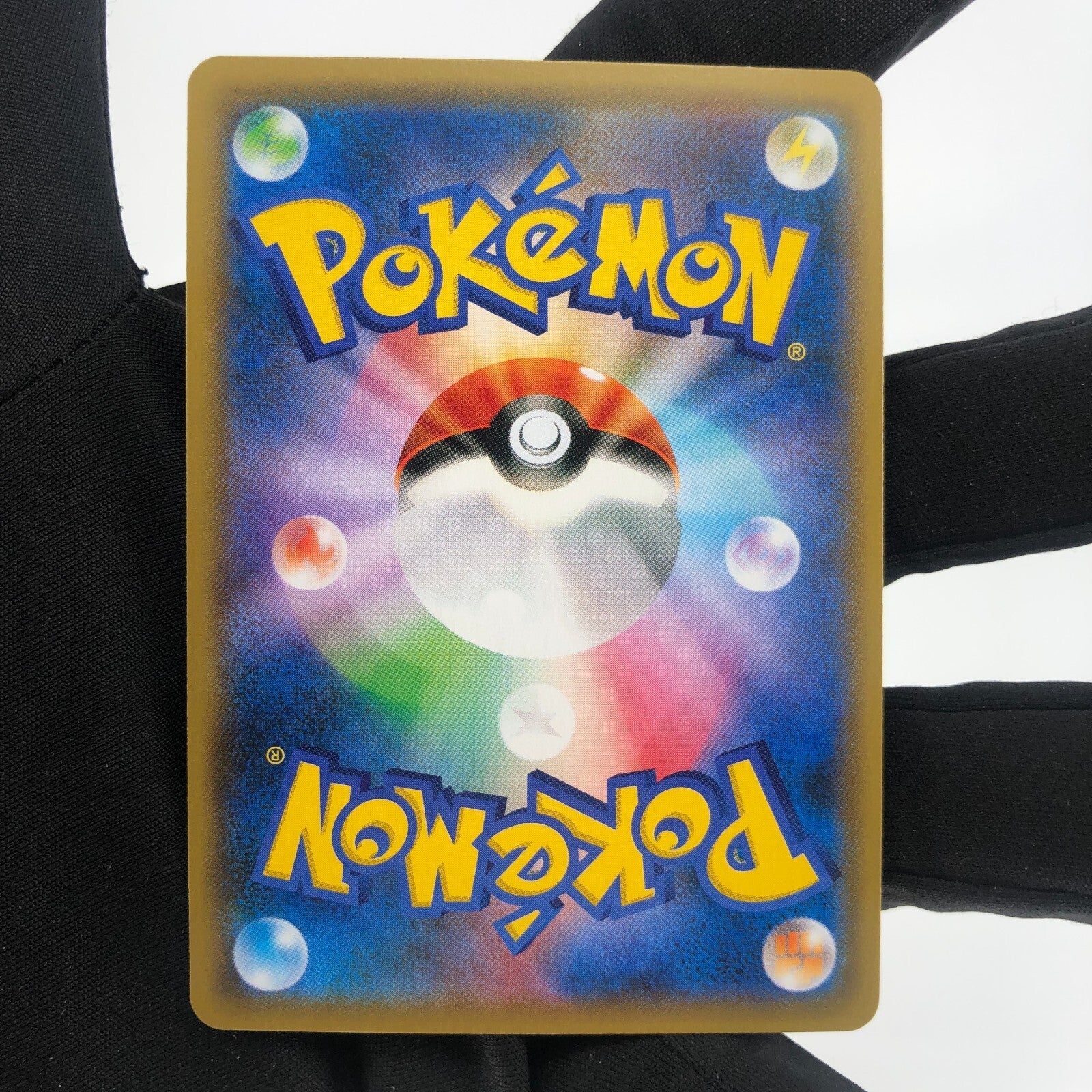 Pokemon Card Lucario Melmetal 029/054 GX RR SM9b Japanese Karte [Mint]