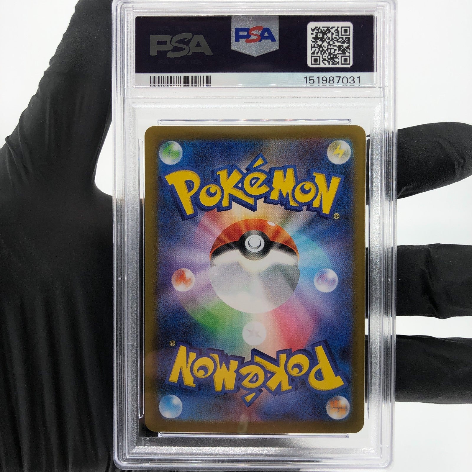 PSA 10 Pokemon Card Probopass 088/080 AR M3 Japanese Karte [10]