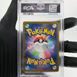 PSA 9 Pokemon Card Glaceon Ex 041/187 RR Sv8a Japanese Karte [9]