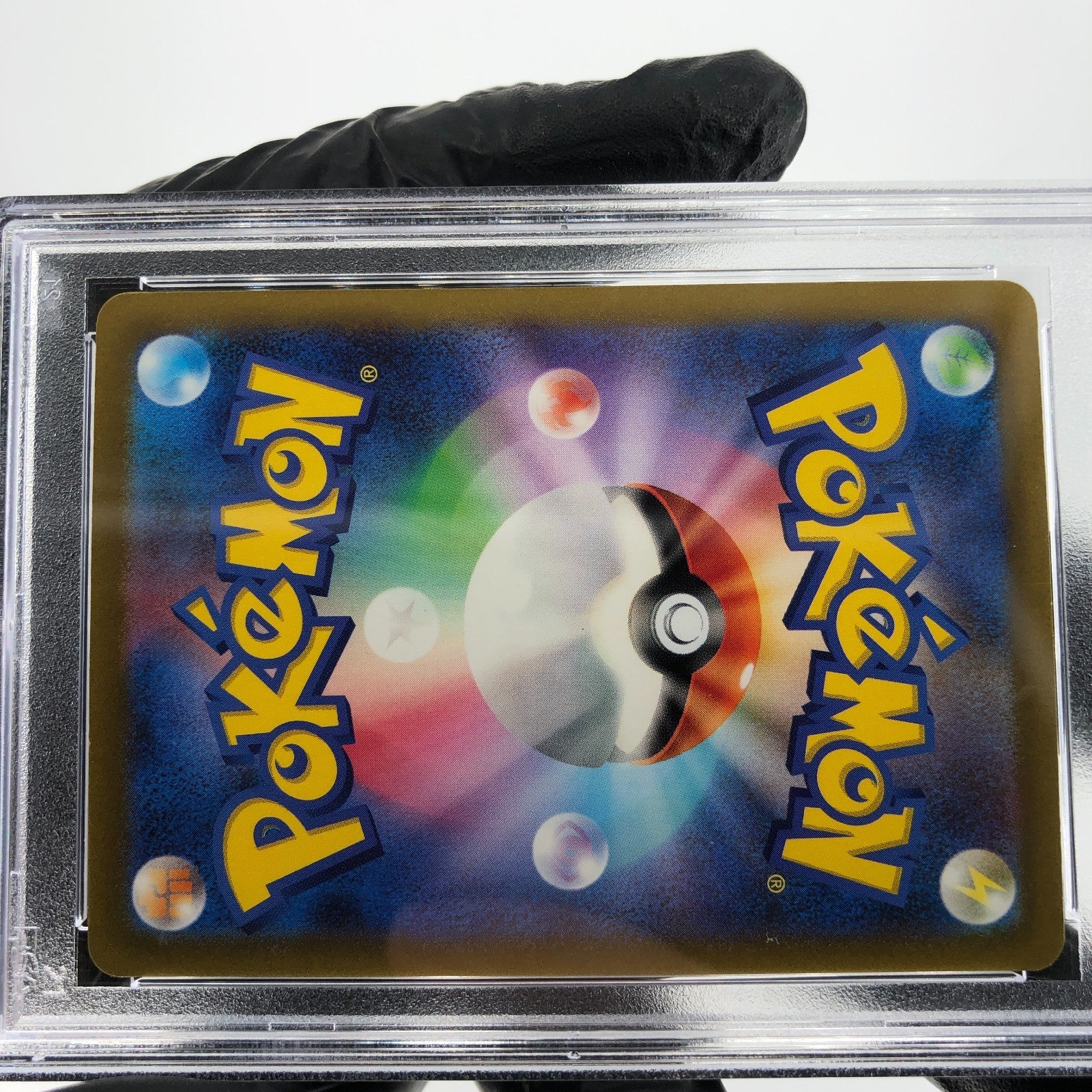 PSA 9 Pokemon Card Altaria Ex 083/066 SR SV4M Japanese Karte [9]