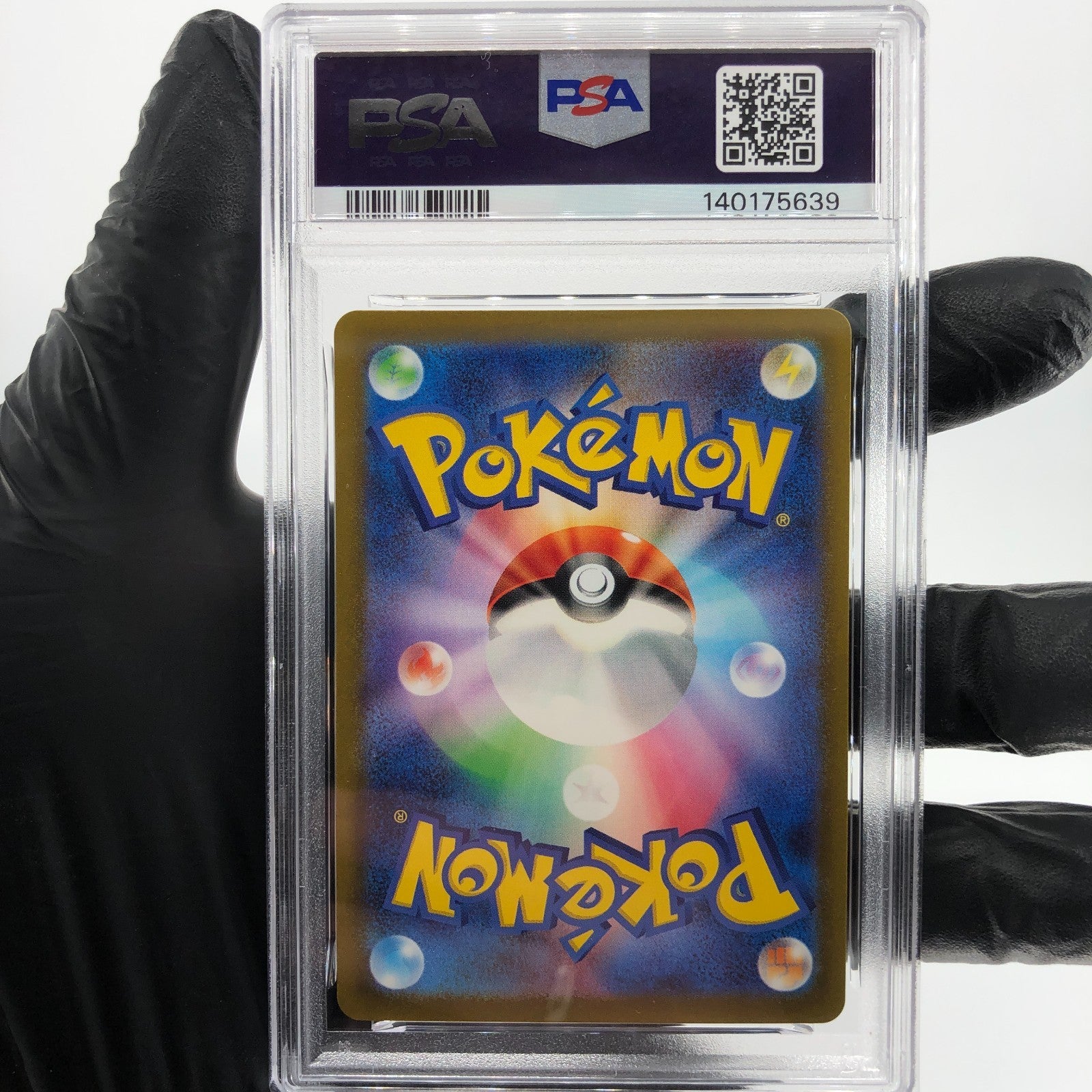 PSA 9 Pokemon Card Snom 073/071 AR SV5K Japanese Karte [9] 3