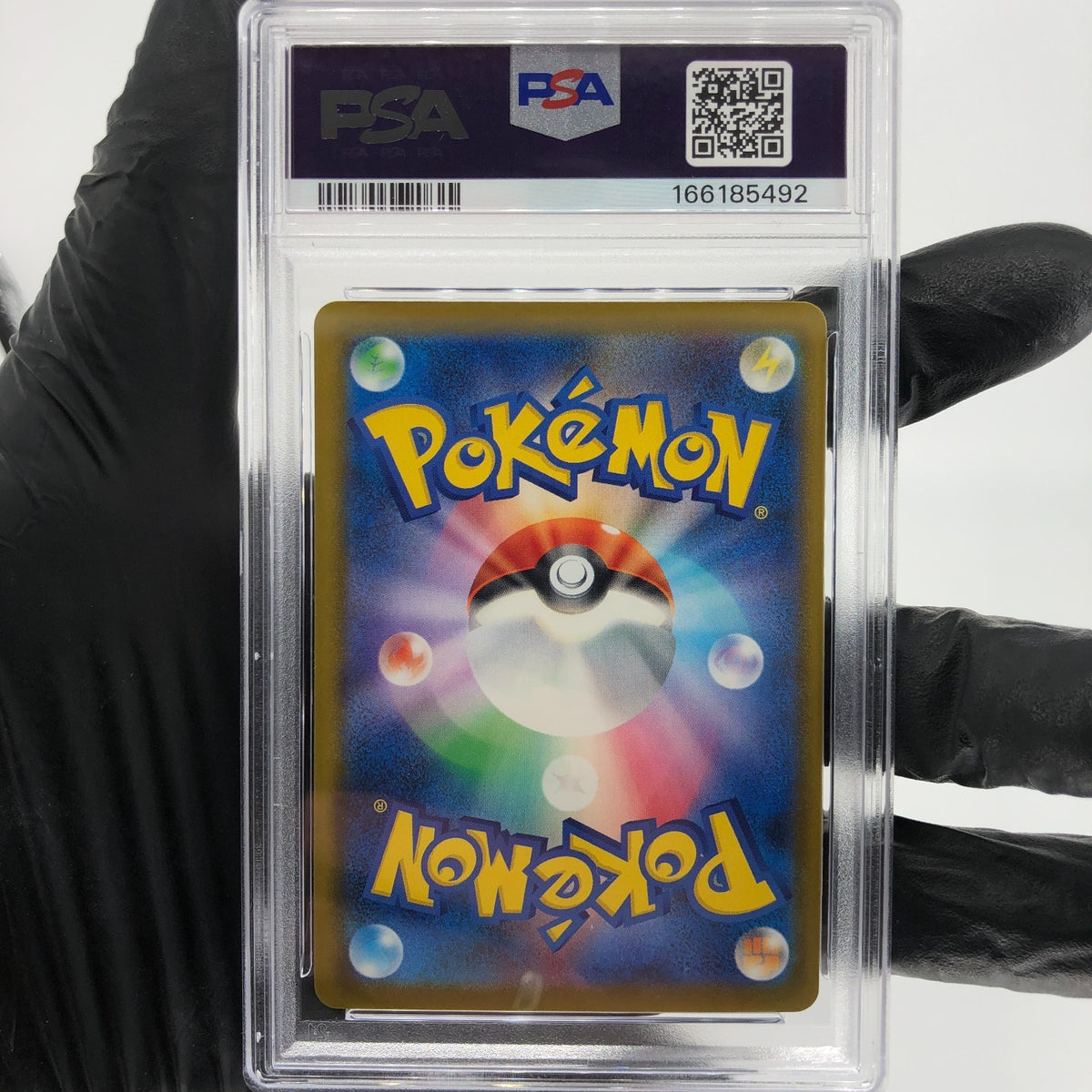PSA 9 Pokemon Card Pikachu 020/M-P McDonalds Promo Japanese Karte [9] 2