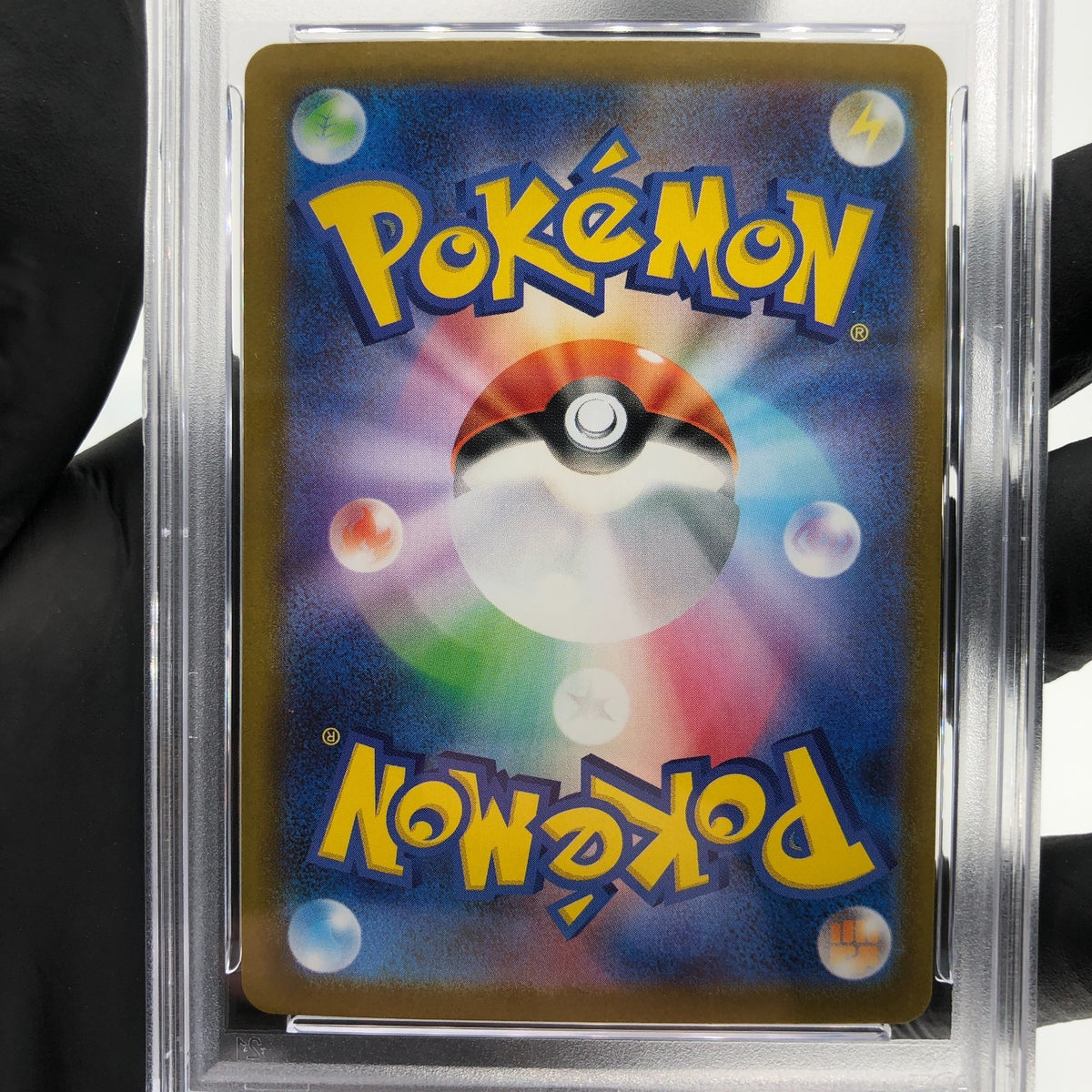 PSA 9 Pokemon Card Gengar Ex 003/021 Starter Set MBG Japanese Karte [9] 3