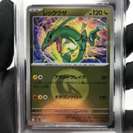 PSA 9 Pokemon Card Rayquaza 127/193 I Reverse Holo M2a Japanese Karte [9] 2