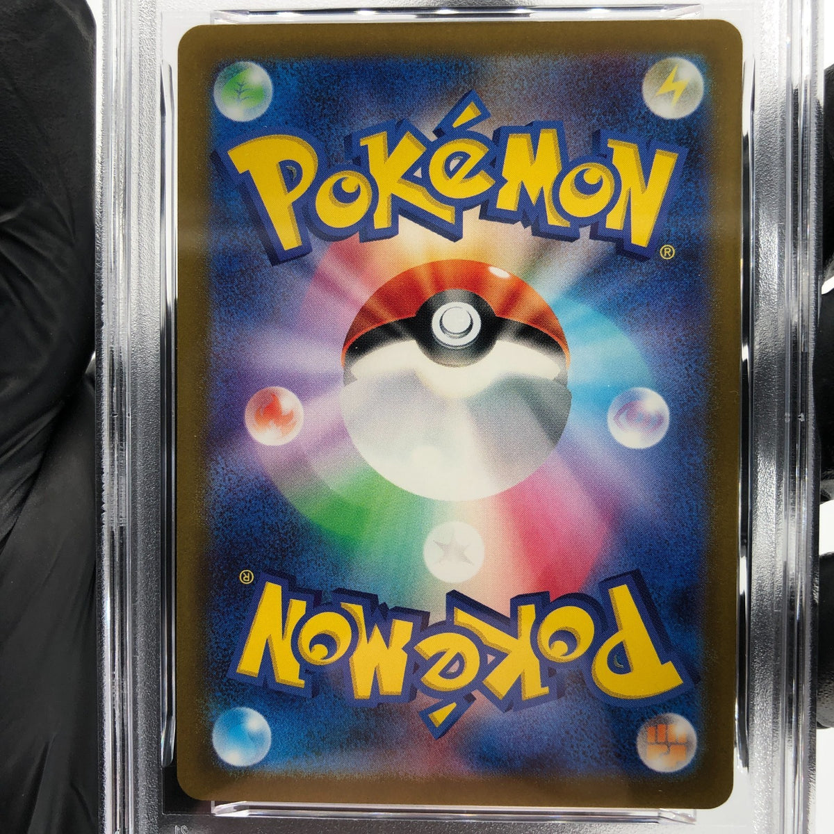 PSA 9 Pokemon Card Pikachu 025/165 C Pokeball SV2a Japanese Karte [9] 5