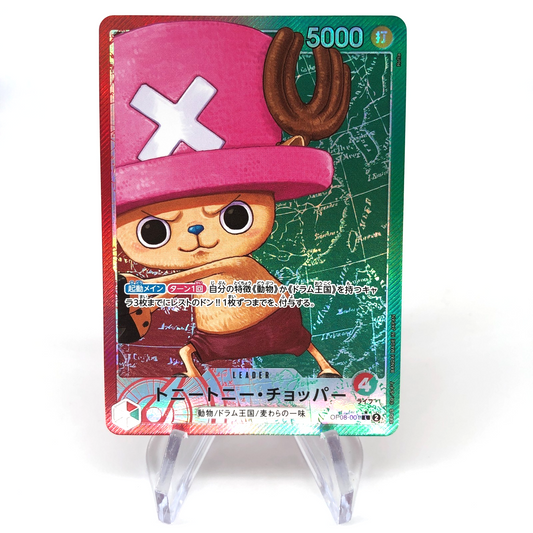 One Piece Card Chopper OP08-001 L Leader  Holo Parallel Japanese [Good]