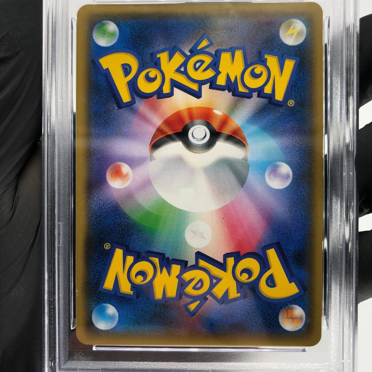 PSA 9 Pokemon Card Pikachu 200/SM-P Holo 2018 Promo Japanese Karte [9]