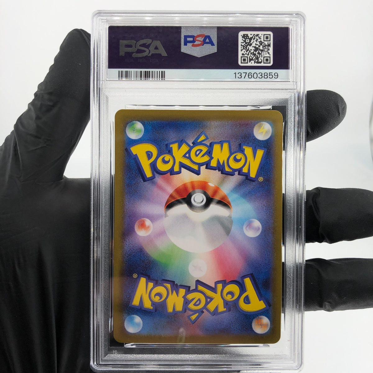 PSA 9 Pokemon Card Pikachu 014/071 C Reverse Pokeball S10a Japanese Karte [9]