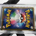 PSA 9 Pokemon Card Magneton 036/087 R Holo CP6 1.Edition Japanese Karte [9]
