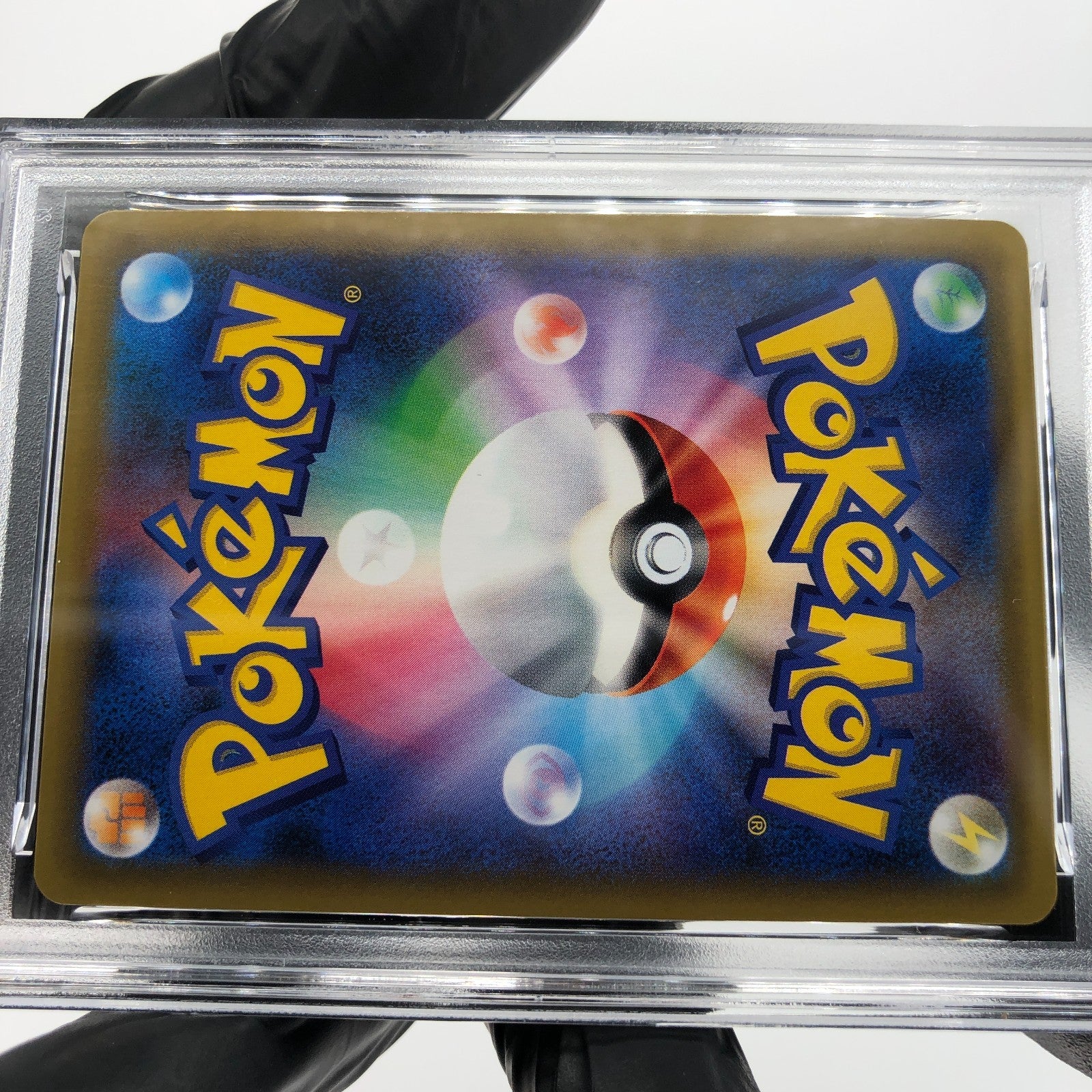 PSA 9 Pokemon Card Magneton 036/087 R Holo CP6 1.Edition Japanese Karte [9]