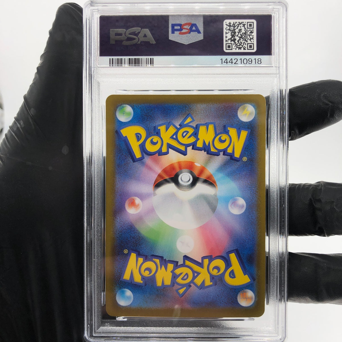 PSA 8 Pokemon Card Piplup 085/080 AR M2 Japanese Karte [8] 4