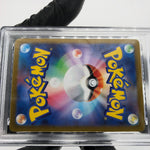 PSA 8 Pokemon Card Inteleon 069/063 AR M1S Japanese Karte [8] 2