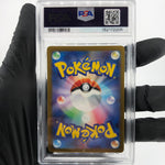 PSA 10 Pokemon Card Spiritbomb Cynthia 208/193 AR M2a Japanese Karte [10]