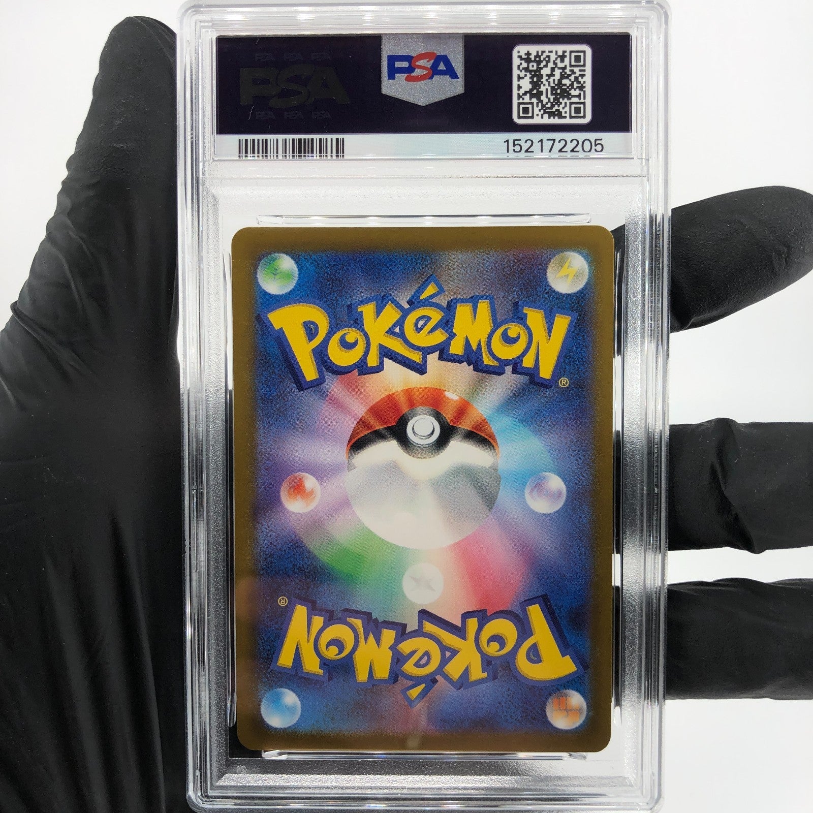 PSA 10 Pokemon Card Spiritbomb Cynthia 208/193 AR M2a Japanese Karte [10]