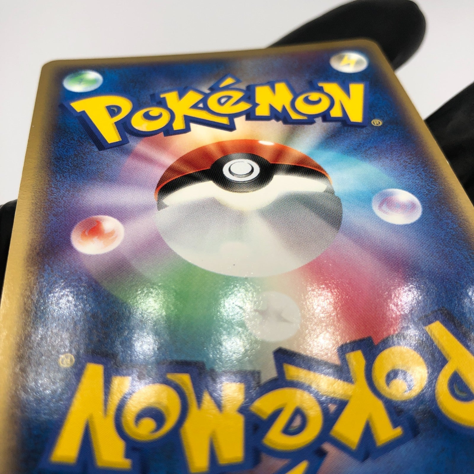 Pokemon Card Deoxys 035/052 1.Edition Delta Species Holo Japanese Karte [Exc.]
