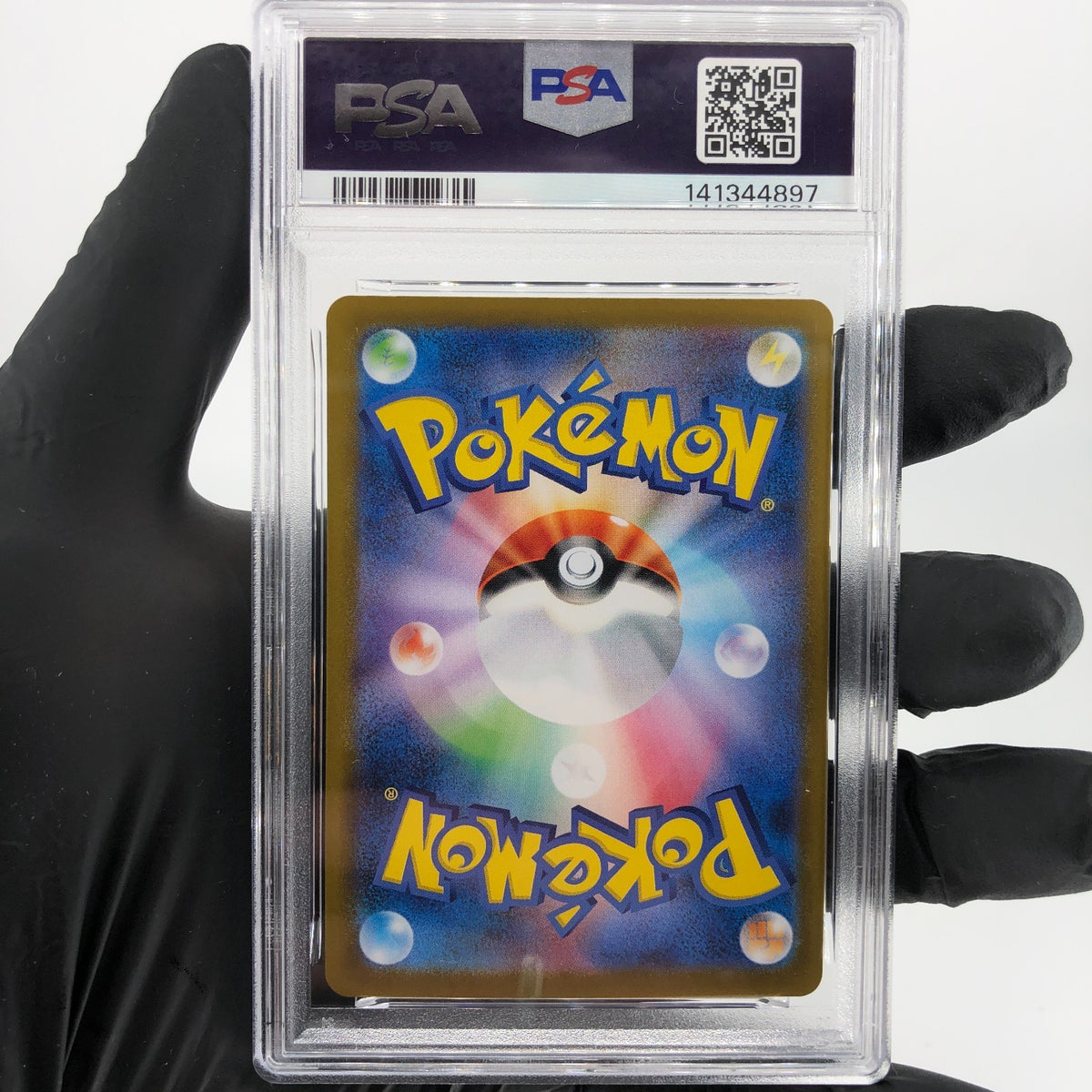 PSA 9 Pokemon Card Persian Ex 118/098 SR SV10 Team Rocket Japanese Karte [9]