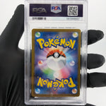 PSA 9 Pokemon Card Persian Ex 118/098 SR SV10 Team Rocket Japanese Karte [9]