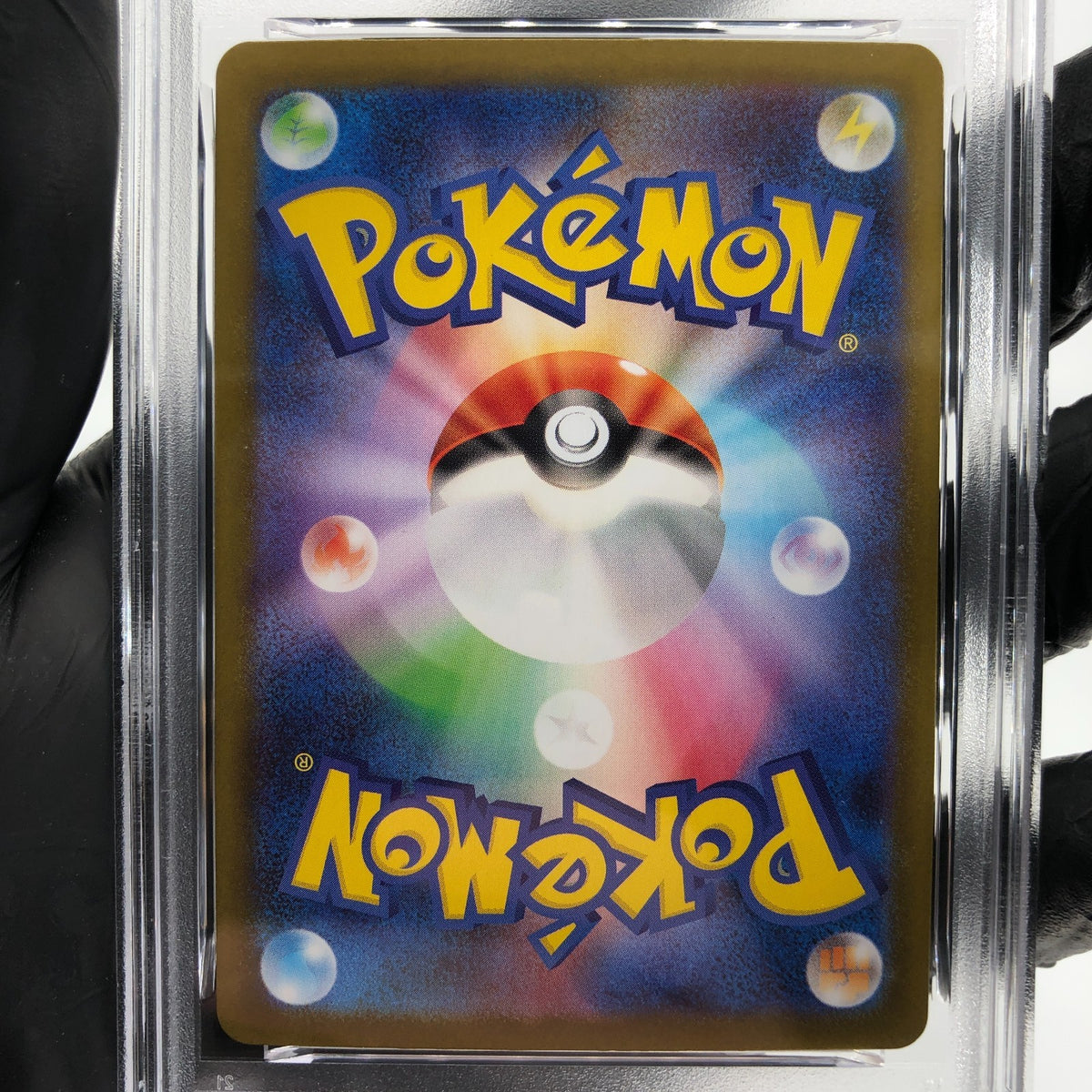 PSA 8 Pokemon Card Ludicolo 081/080 AR M2 Japanese Karte [8]
