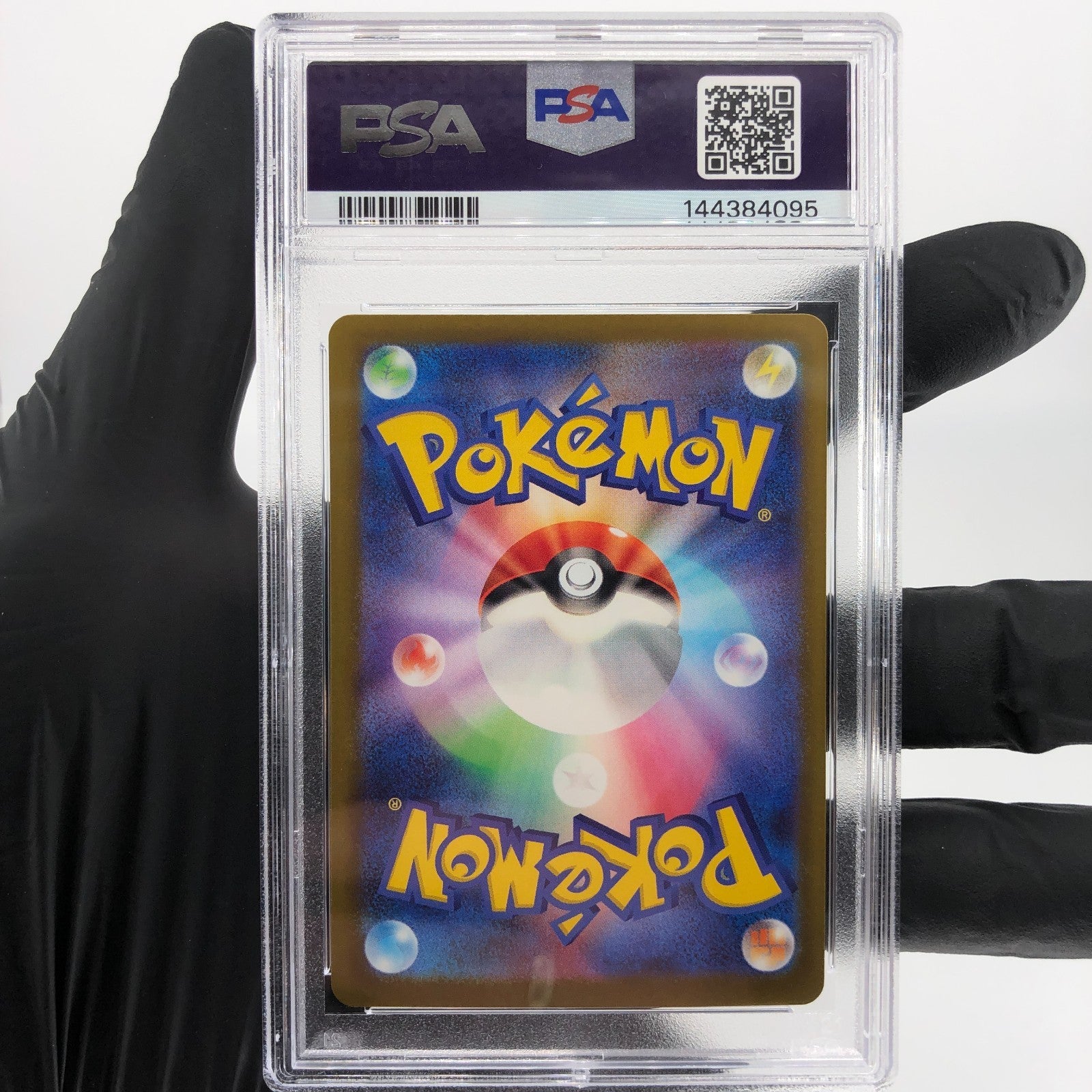PSA 9 Pokemon Card Togekiss 203/193 AR M2a Japanese Karte [9] 2