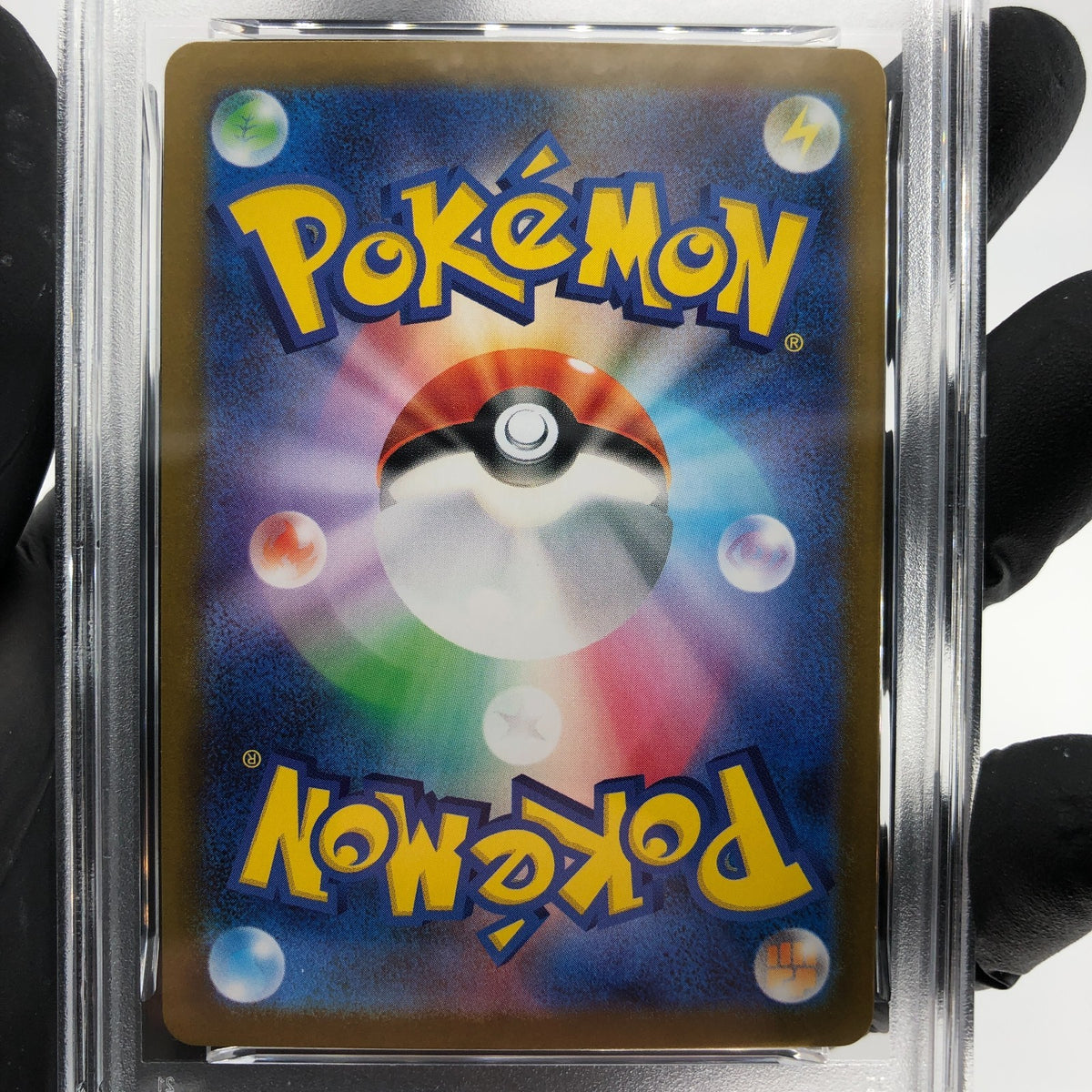 PSA 9 Pokemon Card Carracosta 026/086 R Masterball SV11b Japanese Karte [9]
