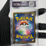 PSA 9 Pokemon Card Quaxly 019/M-P McDonalds Promo Japanese Karte [9] 2