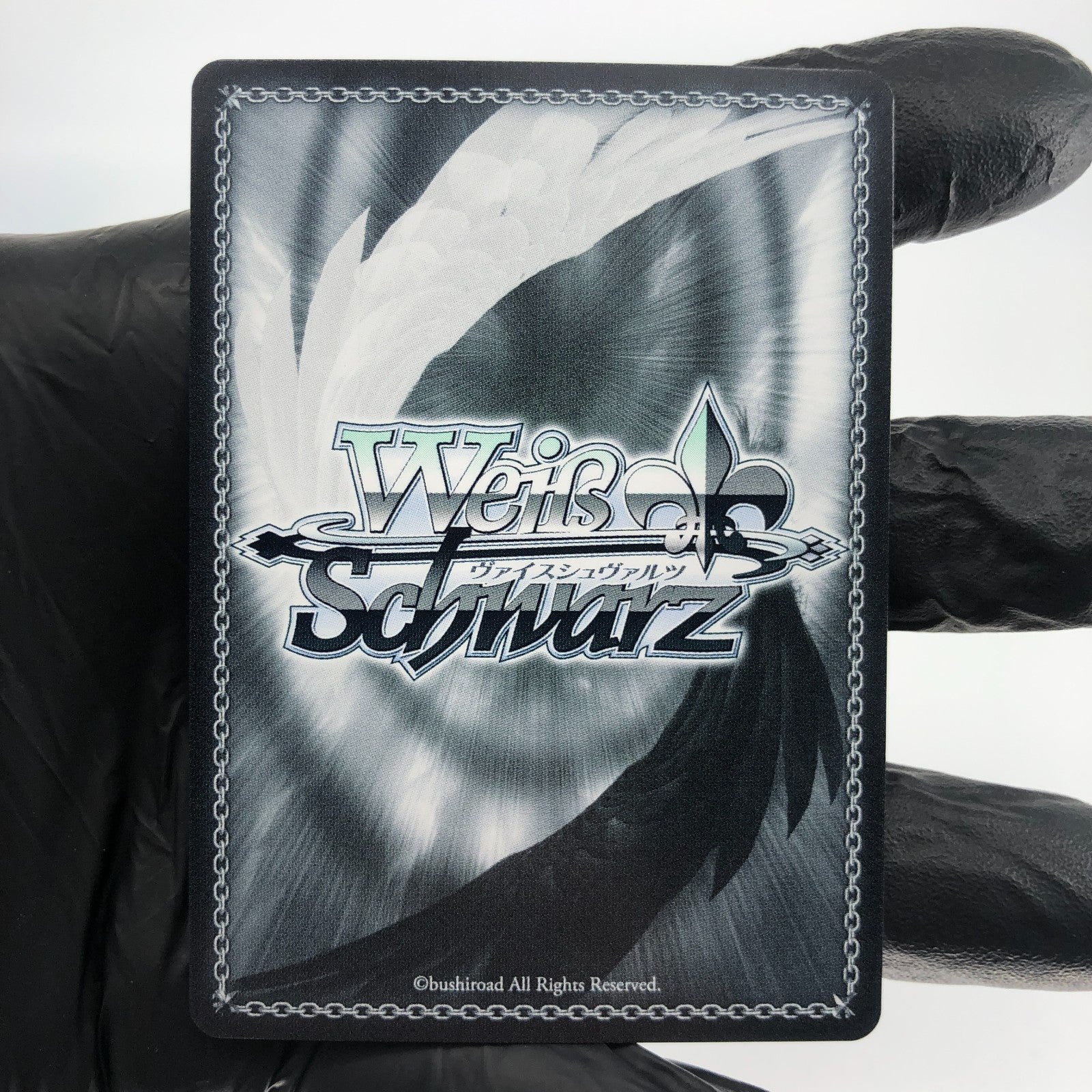 Weiss Schwarz Card Theseus S119-021S SR Azur Lane Vol.02 Japanese [Mint]