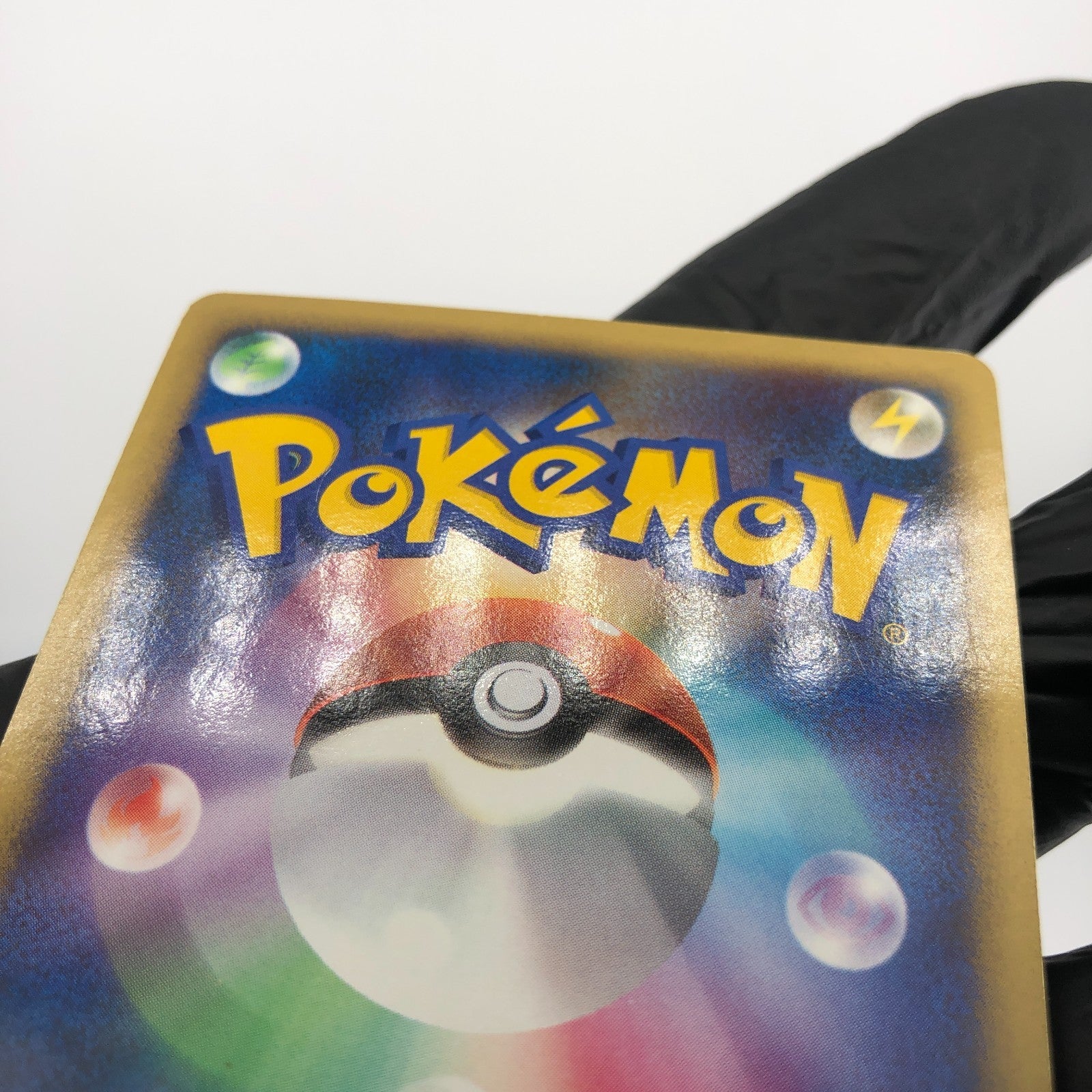 Pokemon Card Lugia DPBP#299 Holo DP3 Japanese Karte [Good]