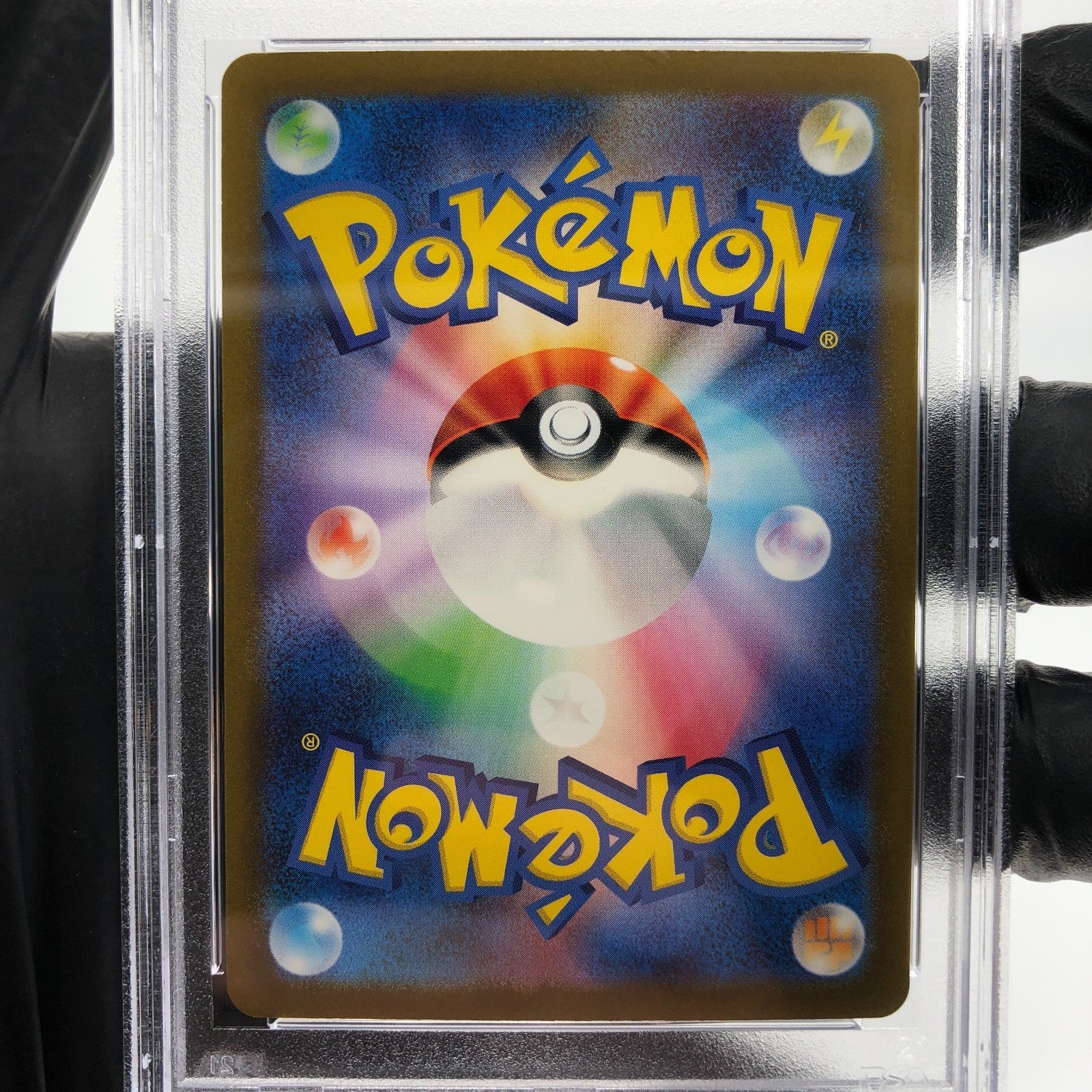 PSA 8 Pokemon Card Eiscue Ex 121/108 SR SV3 Japanese Karte [8]