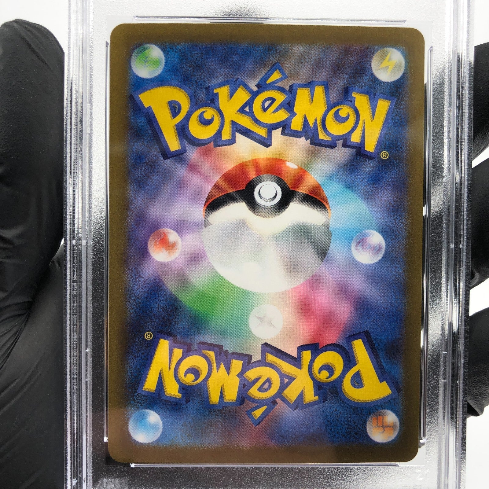 PSA 8 Pokemon Card Moltres 190/172 AR s12a Japanese Karte [8]