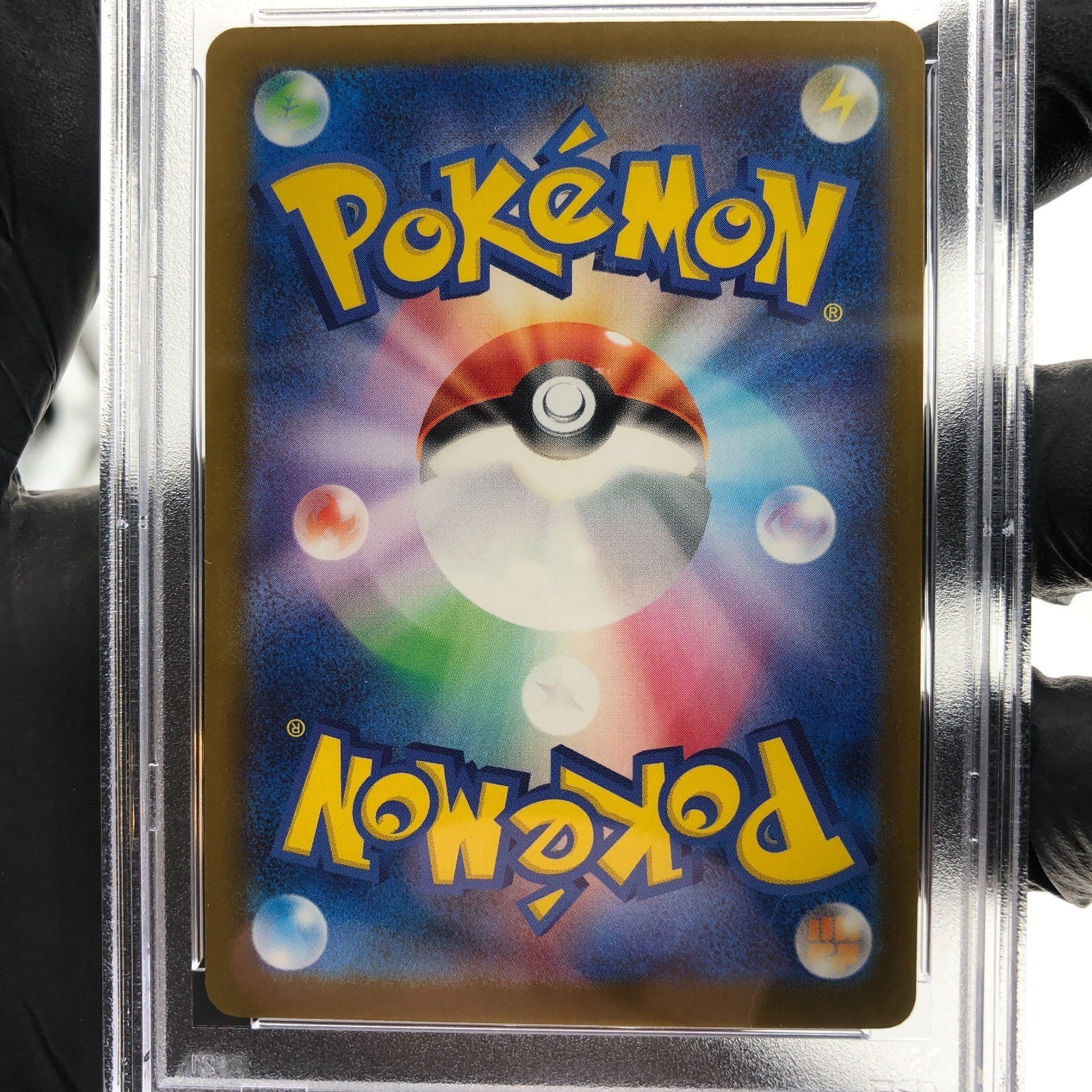 PSA 8 Pokemon Card Mimikyu 079/193 M2a Team Rocket  Holo Japanese Karte [8] 2