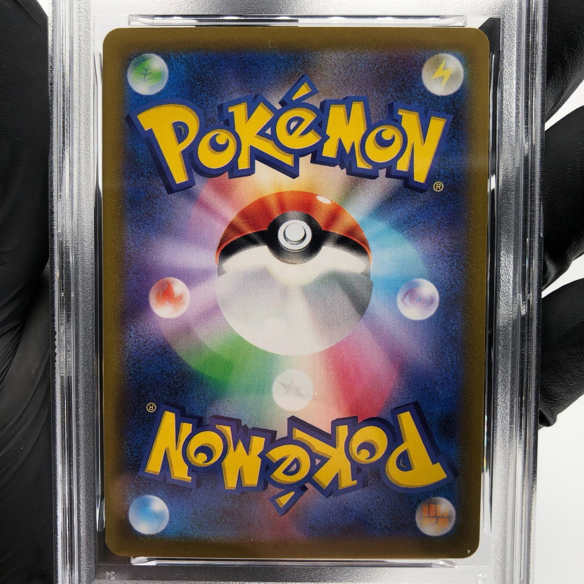 PSA 9 Pokemon Card Houndoom 100/098 AR SV10 Team Rocket Japanese Karte [9] 4