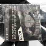 Dragonball Son Goku 8-32 SEC Wafer DBS Holo japanese [Sealed]