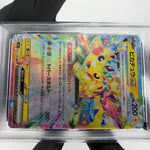 PSA 9 Pokemon Card Pikachu Ex 033/106 RR SV8 Japanese Karte [9]