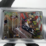PSA 8 Pokemon Card Archaludon 113/102 AR SV7  Japanese Karte [8]