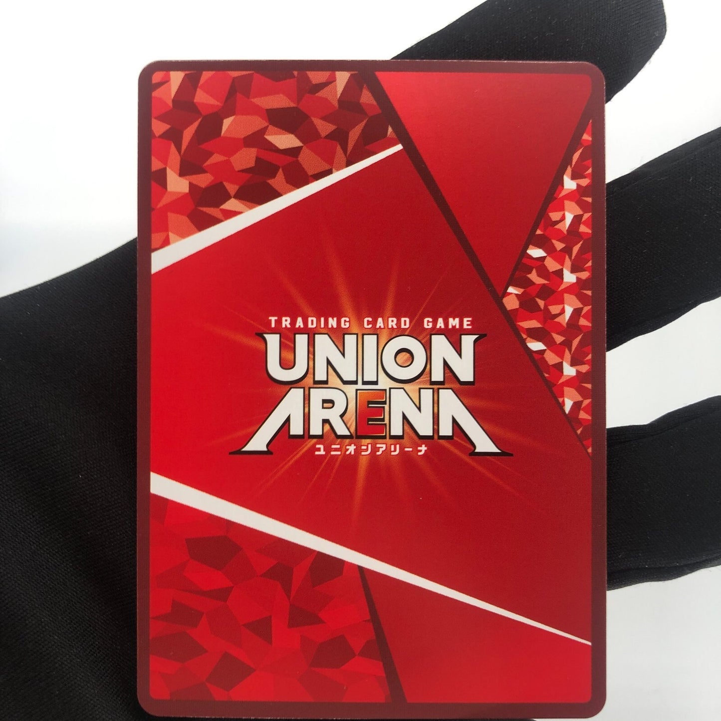 Union Arena Card Hashwalt UA08BT/BLC-1-020 SR Japanese Bleach [Rank A+]