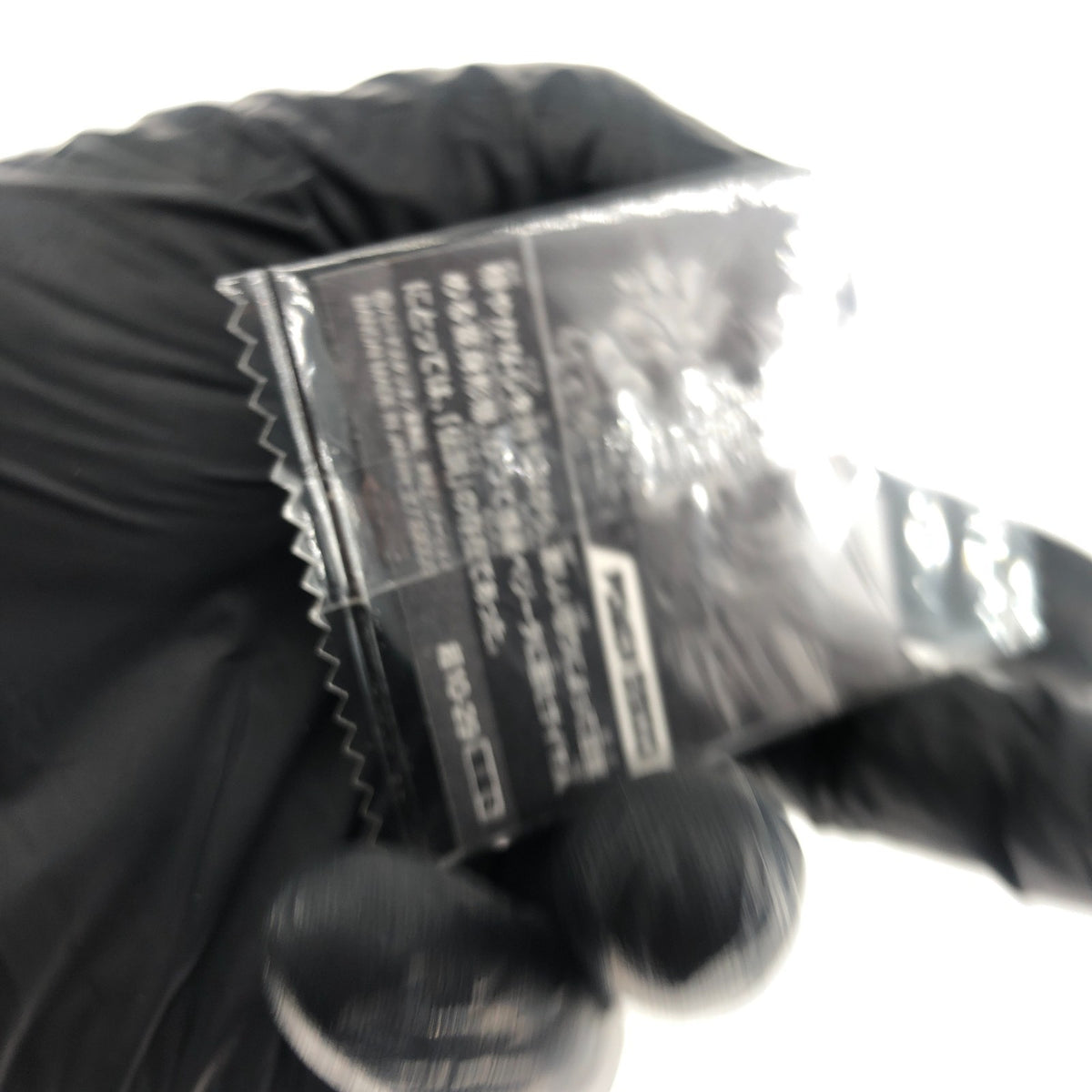 Dragonball Son Goku 10-29 S Wafer DBS Holo japanese [Sealed]