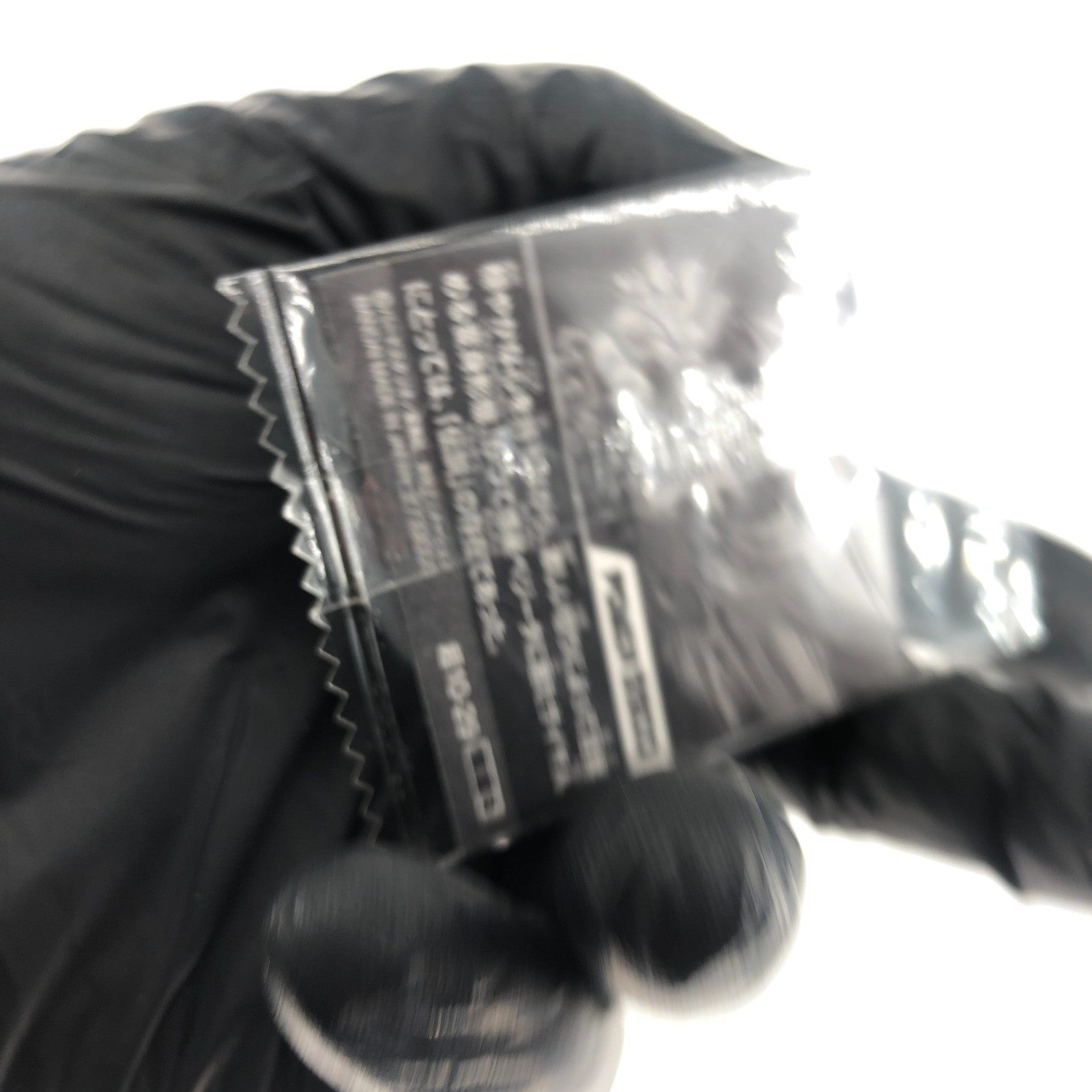 Dragonball Son Goku 10-29 S Wafer DBS Holo japanese [Sealed]