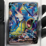 PSA 10 Pokemon Card Gyarados V 070/067 SR S7R Japanese Karte [10]