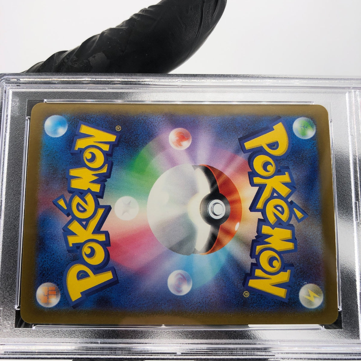 PSA 9 Pokemon Card Misdreavus 202/193 AR M2a Japanese Karte [9] 2