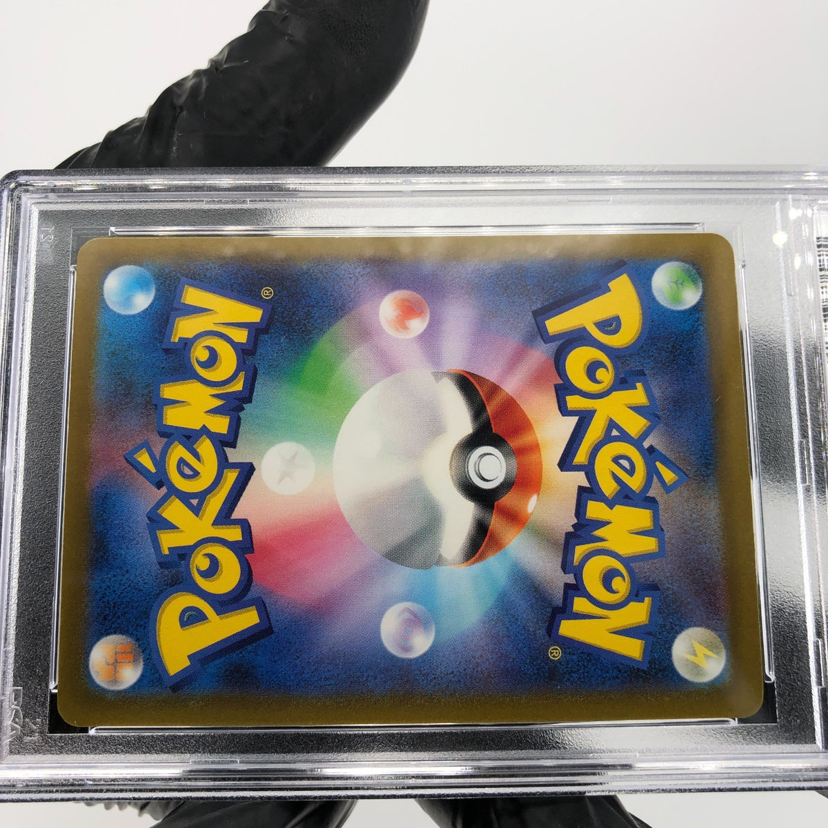 PSA 8 Pokemon Card Quaquaval Ex 325/190 SSR SV4a Japanese Karte [8] 2