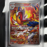 PSA 9 Pokemon Card Infernape 070/068 AR SV5a Japanese Karte [9]