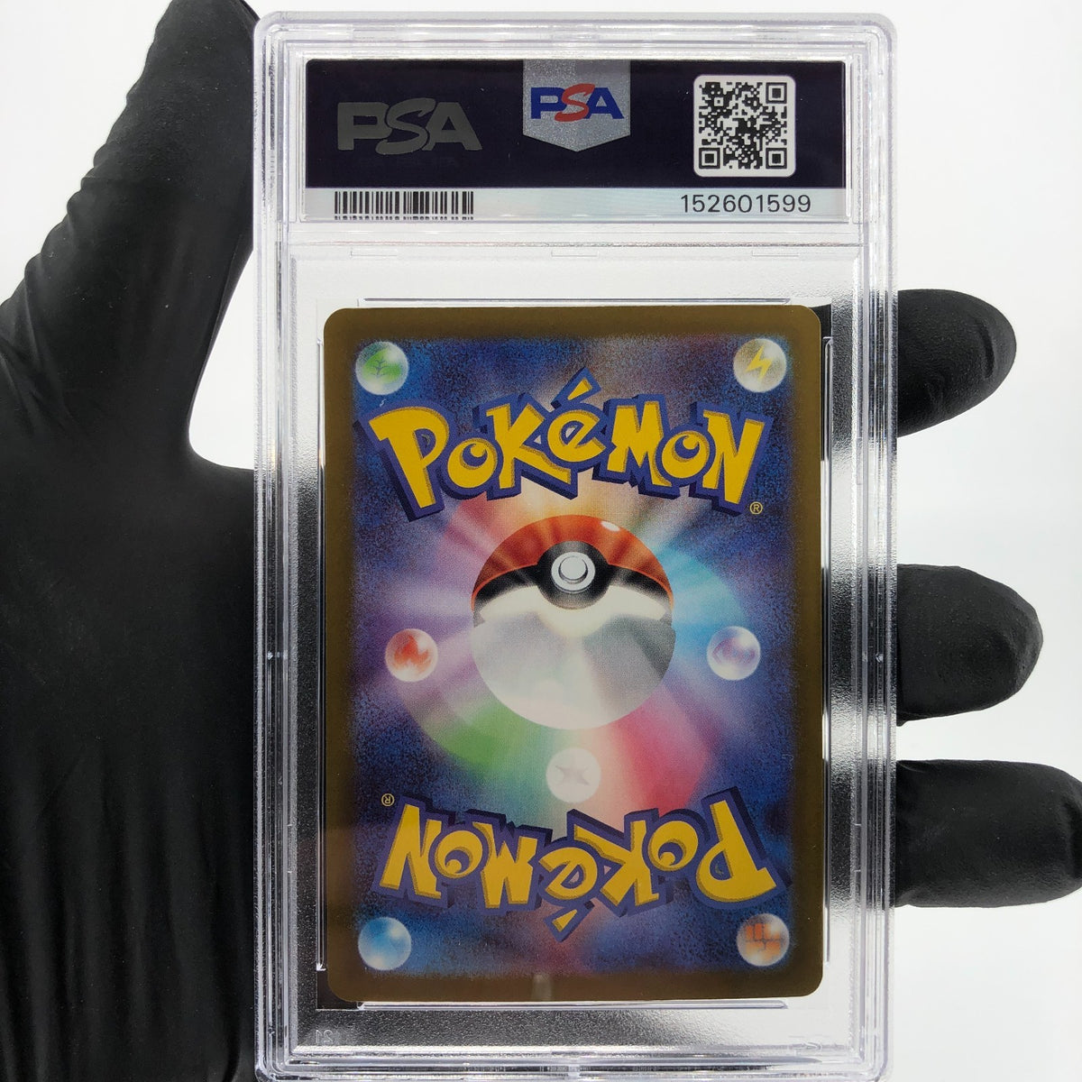 PSA 9 Pokemon Card Lucario Ex 228/193 MA M2a Japanese Karte [9]