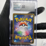 CGC 8.5 Pokemon Card Charizard Ex 094/080 SR M2 Japanese Karte [8.5]