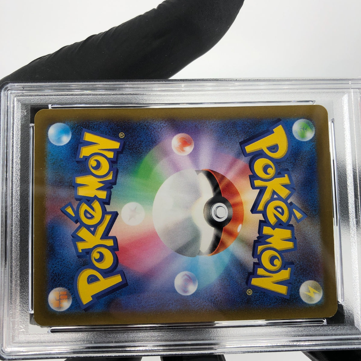PSA 7 Pokemon Card Altaria 194/172 AR s12a Japanese Karte [7]