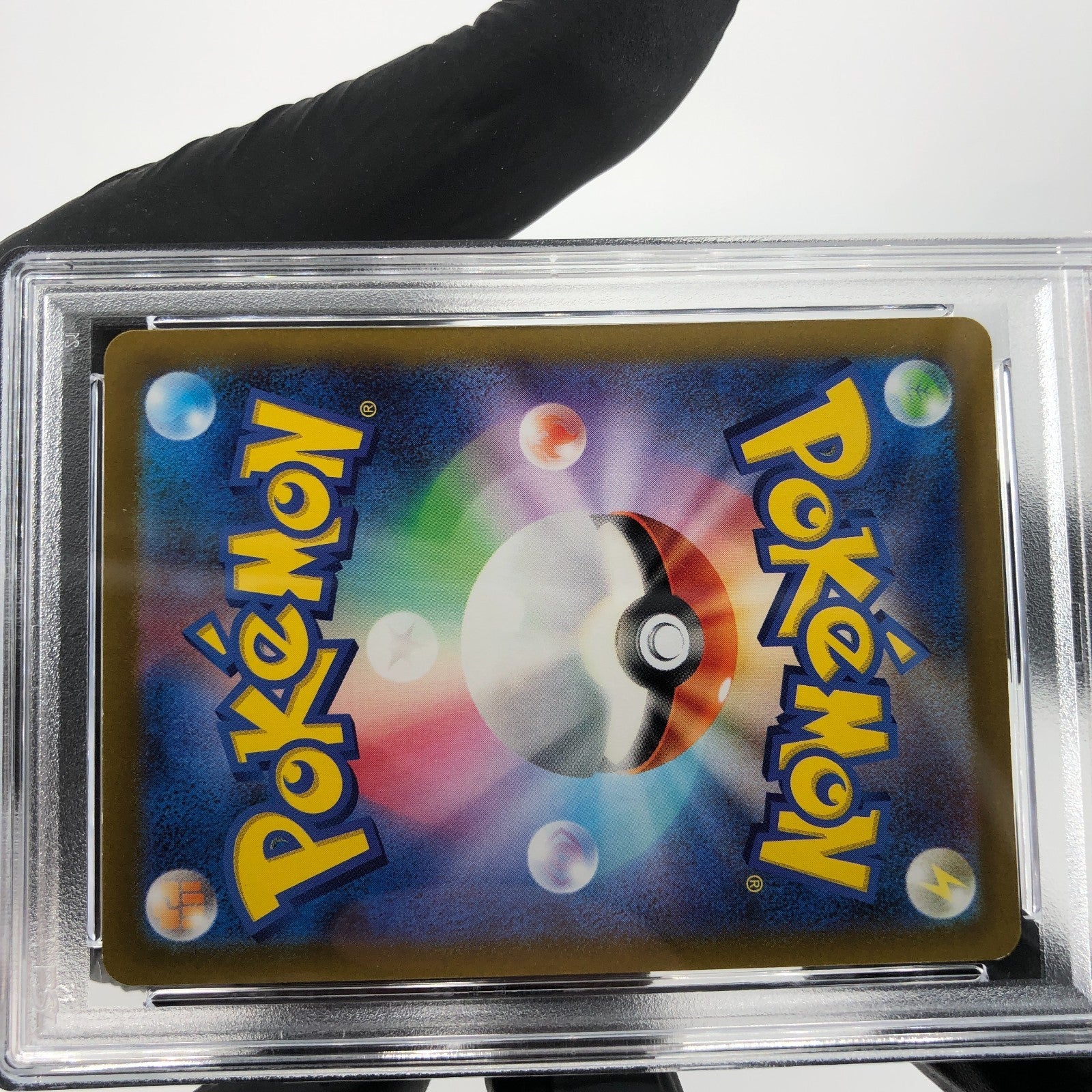 PSA 7 Pokemon Card Altaria 194/172 AR s12a Japanese Karte [7]