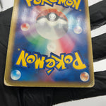 Pokemon Card Espeon 049/086 1.Edition Delta Species Holo Japanese Karte [Poor]