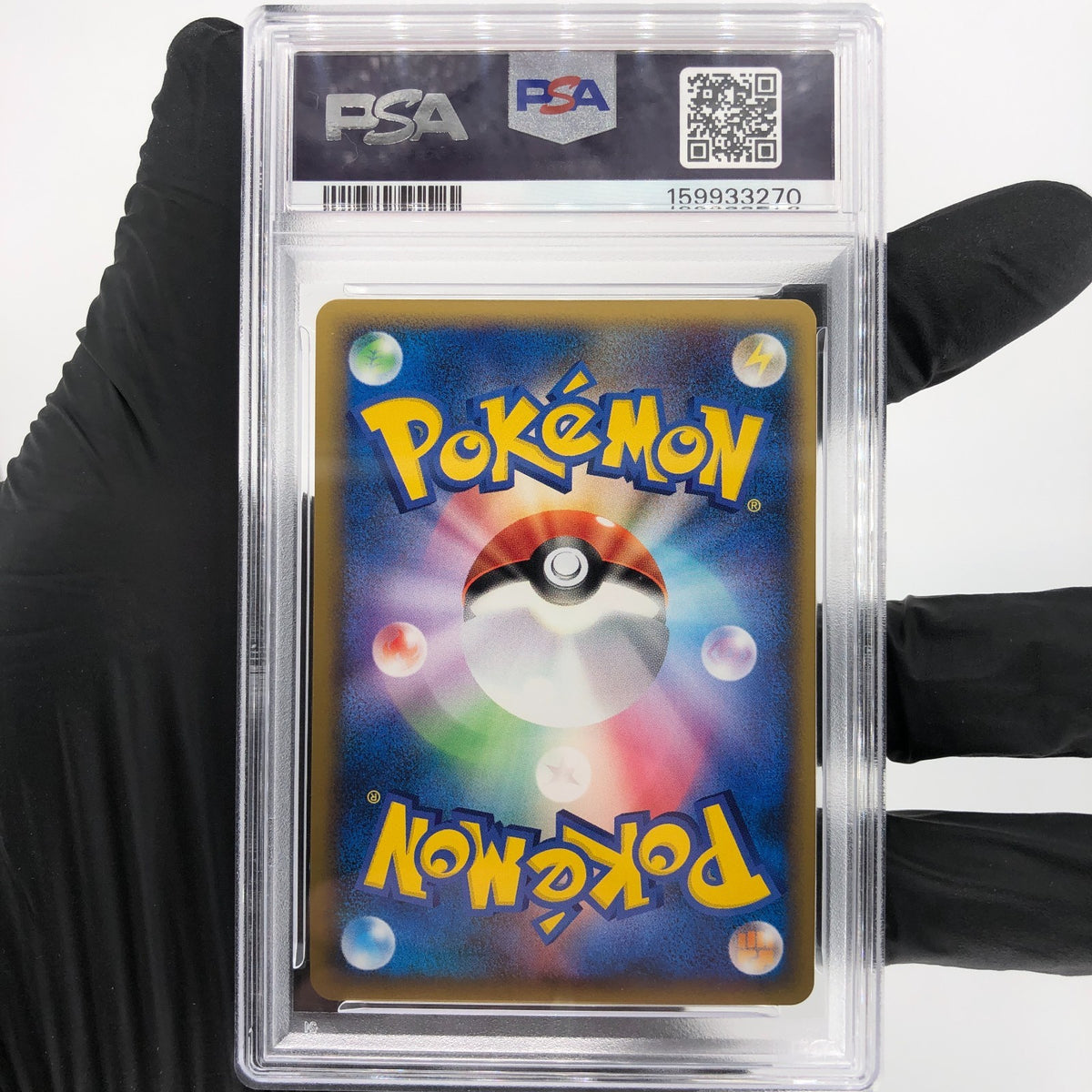 PSA 10 Pokemon Card Pikachu PW World Collection Holo Polish Japanese Karte [10]