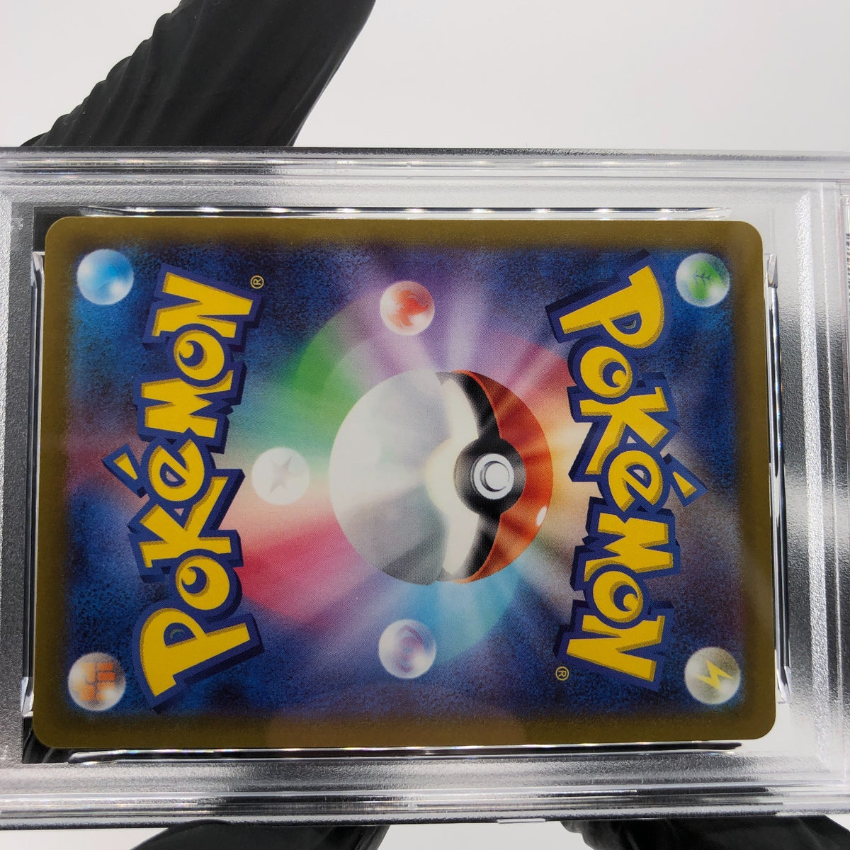 PSA 8 Pokemon Card Snorlax 077/071 CHR S10a Japanese Karte [8]